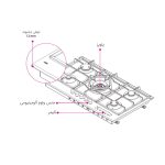 گاز رومیزی کن مدل IGT 502 - تصویر 3