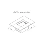 سینک استیل ظرف شویی کن مدل A4030 - تصویر 5