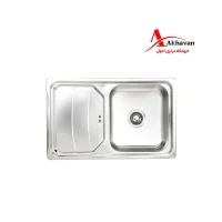 سینک ظرف شویی اخوان مدل 386