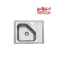 سینک ظرف شویی استیل البرز مدل 810