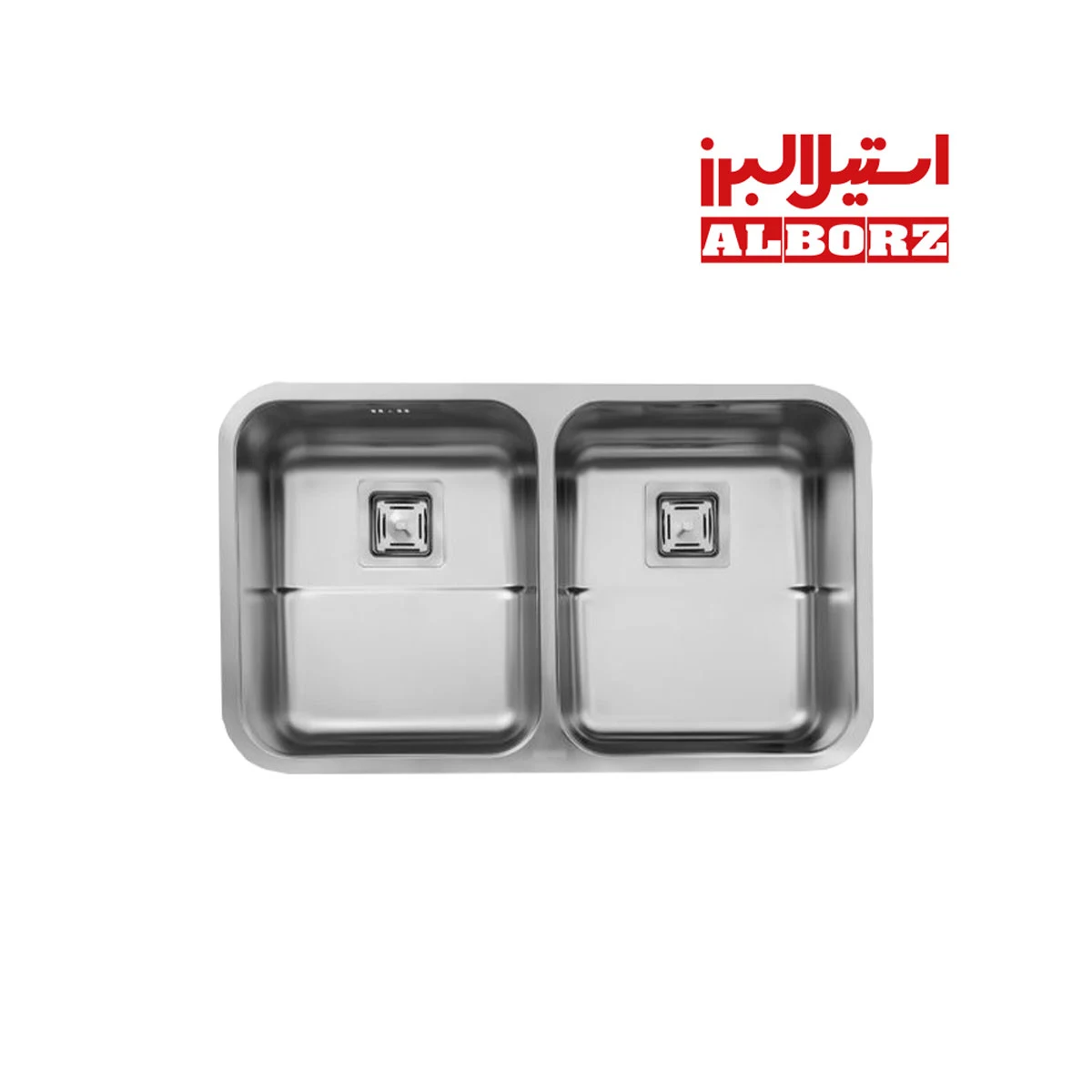 سینک ظرف شویی استیل البرز مدل 935 سینک ظرف شویی استیل البرز مدل 935