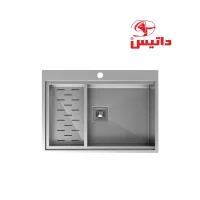 سینک ظرف شویی داتیس مدل 700