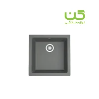 سینک ظرف شویی گرانیتی کن مدل بل