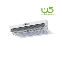 هود زیر کابینتی کن مدل 2000
