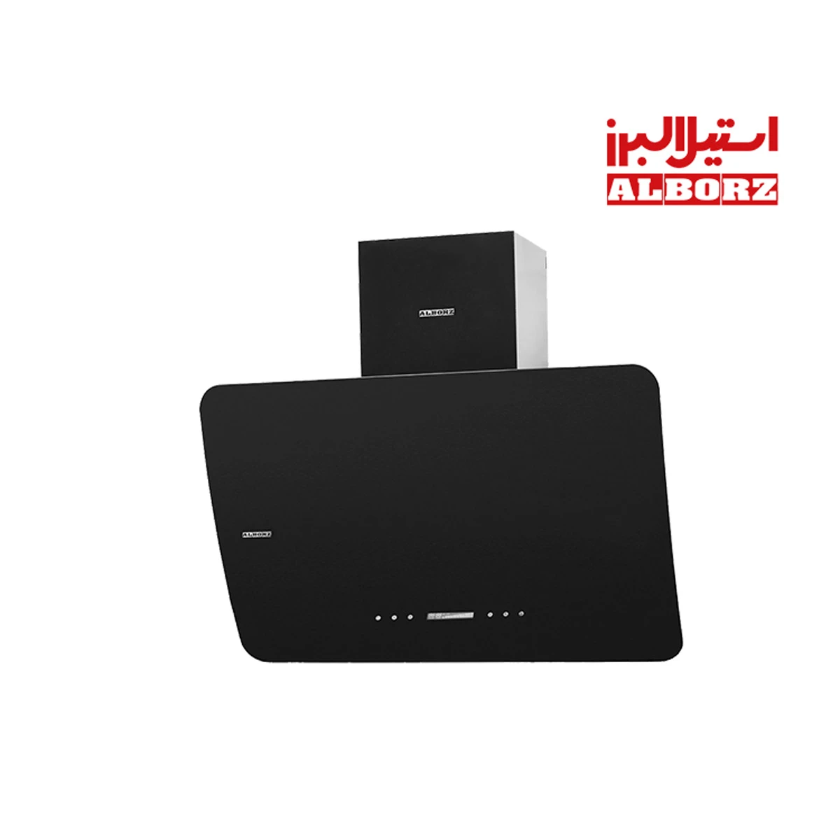 هود مورب استیل البرز مدل SA 463 هود مورب استیل البرز مدل SA 463